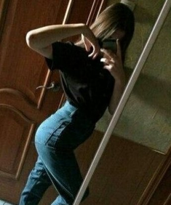 Проститутка Юлиана